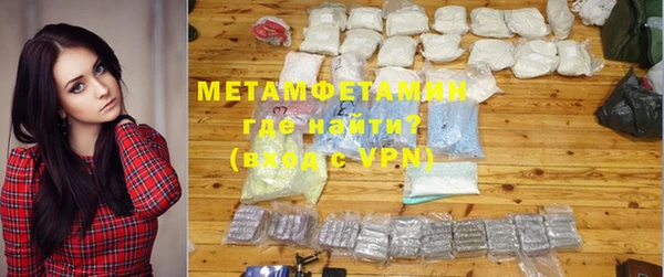 MDMA Premium VHQ Богданович